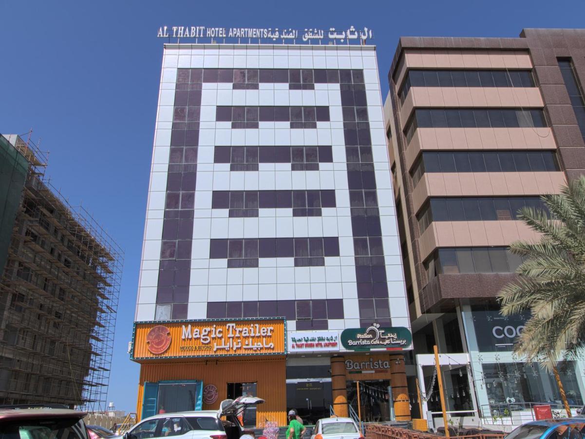 Oyo 109 Al Thabit Modern Hotel Apartment Ḩayl Āl ‘Umayr Exteriér fotografie